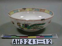 藏品(彩繪瓷碗)的圖片